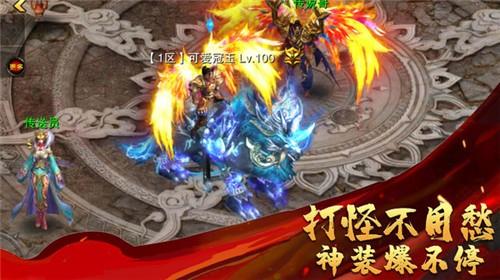 打金神器  v3.92图2