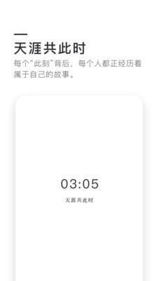 0305  v2.2.0图1