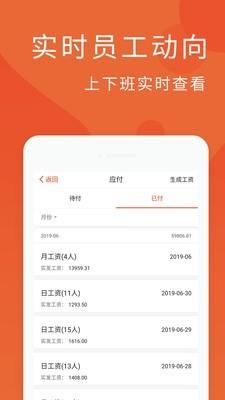 蓝灵王  v3.11.0图3