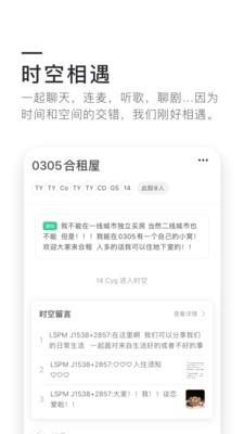 0305  v2.2.0图3