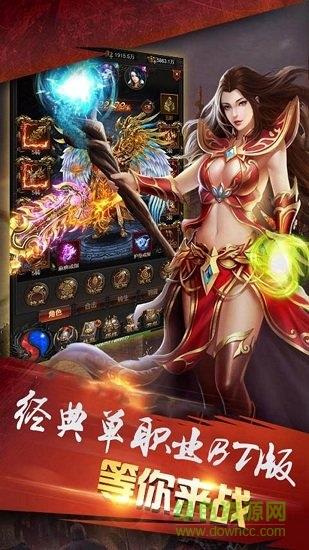 倍速切割版  v3.0图2