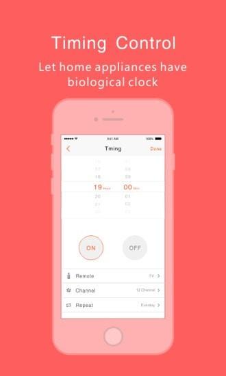 小雷智家  v2.0.7图5