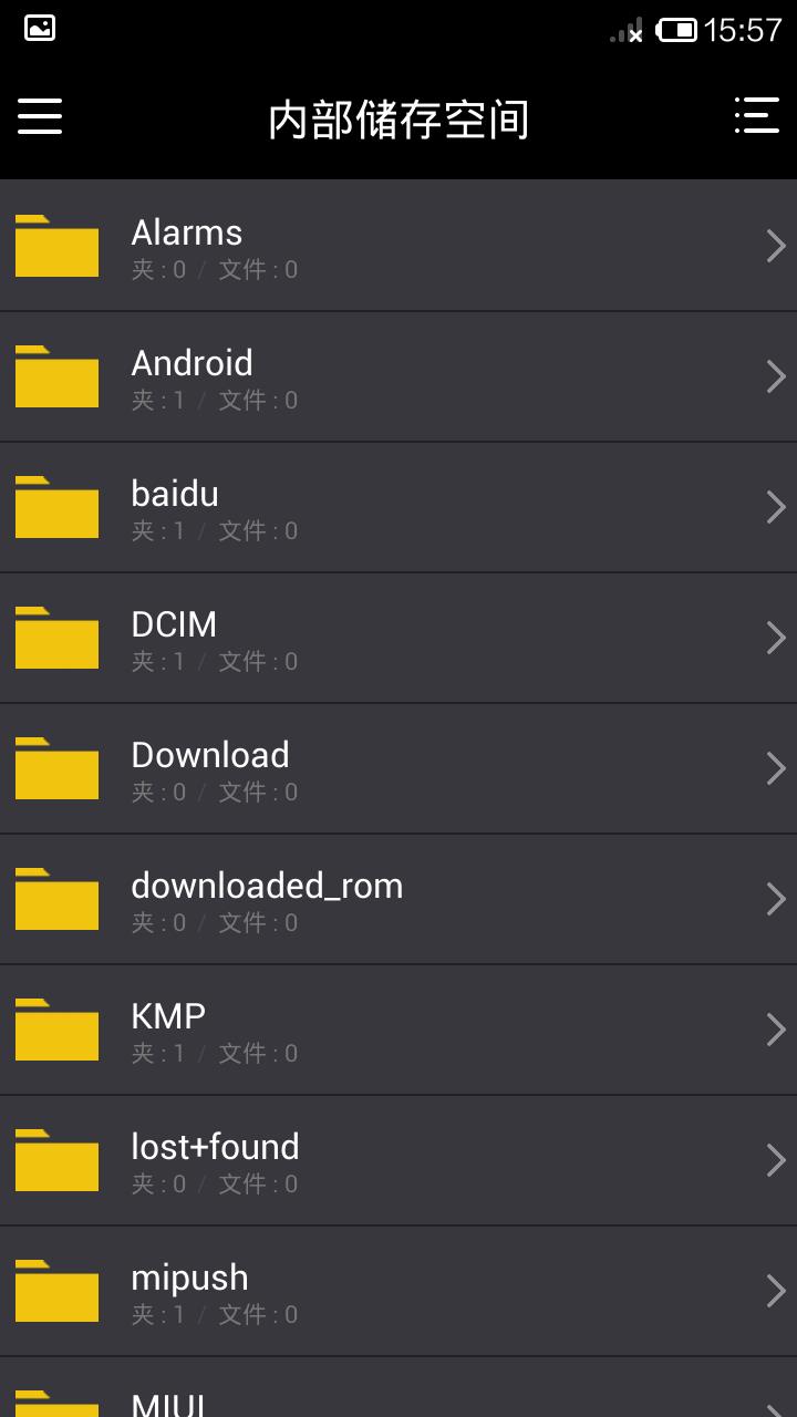 KMPlayer  v3.0.13图3