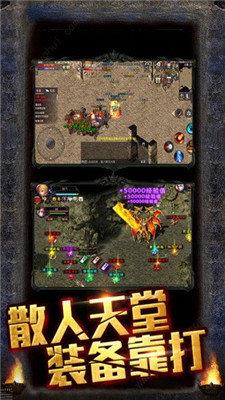 我本沉默  v3.88图2