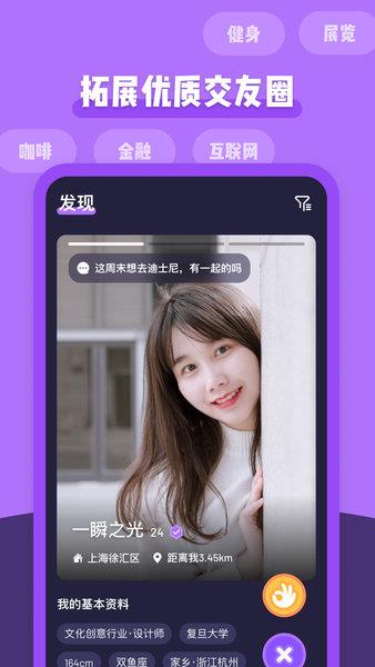 面即  v1.7.1图2