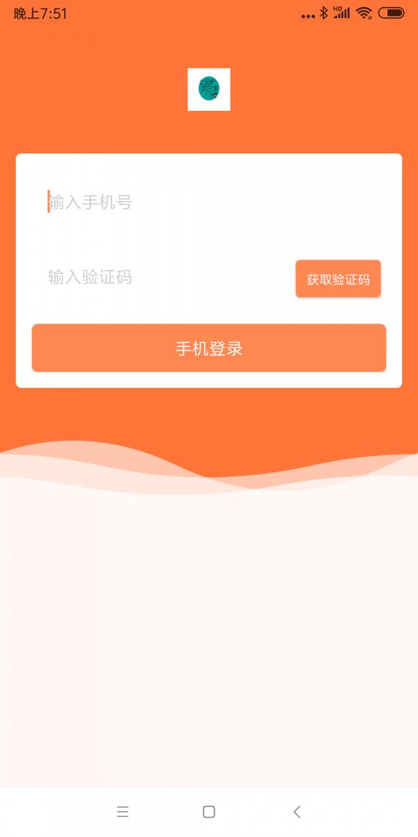 好习惯  v7007图2