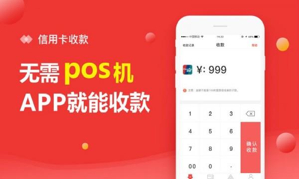 河马金信  v1.4.5图2