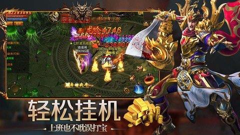 裁决大陆高爆版  v1.1.0图1