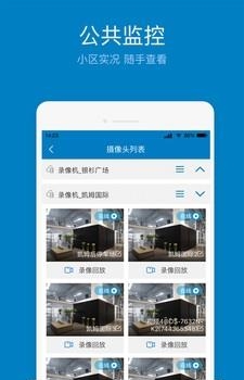 鲸鱼宝理财  v5.0.40图2