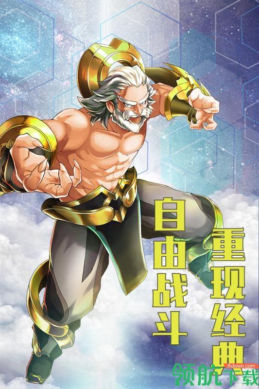 绯色梦境九游版  v1图4