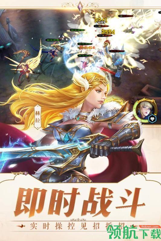 女神次元手游官方版  v1.8.0.5图4