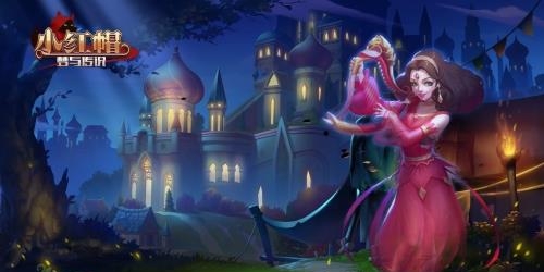 小红帽安卓版  v1.0.5图4