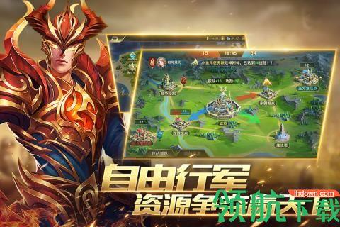 魔灵纪元九游版  v1.0.0图1