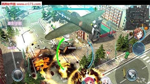 装甲联盟安卓版  v1.328.4图1