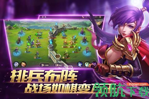 魔灵纪元九游版  v1.0.0图5