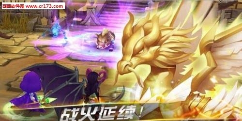 魔灵英雄风暴传奇2018最新版  v4.0图2