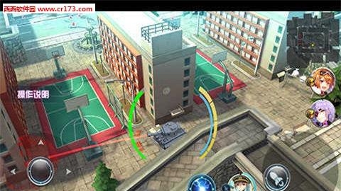 装甲联盟安卓版  v1.328.4图3