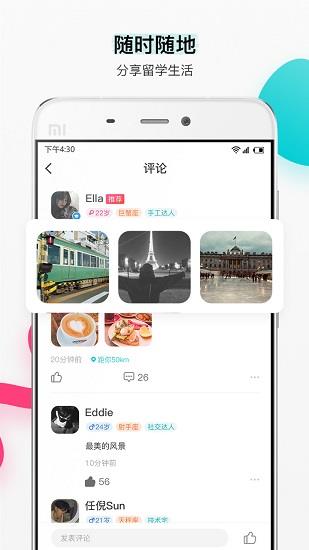 Begin  v1.2.6图2