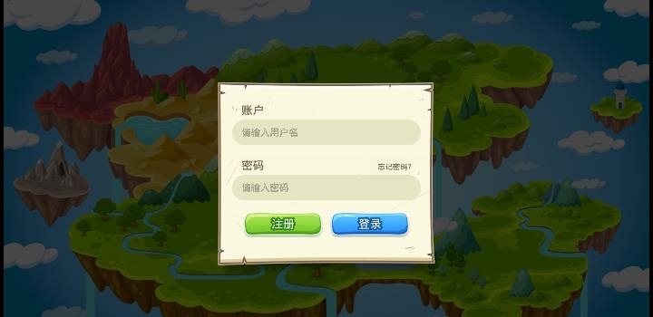 桃鲤在线  v1.0图3