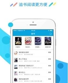 酷匠小说  v1.0图1