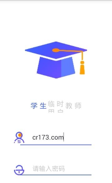 以为学习  v1.6.8图1