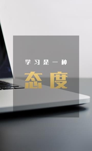 赤坂亭商学院  v3.6.8图2