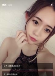 闪剧