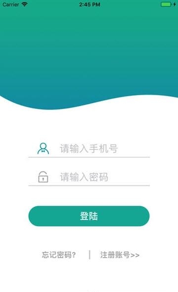 小智台灯  v1.2图2