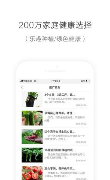 咔吃优选  v1.0.17图2