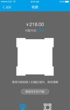 观世宇  v2.1.0.0图1