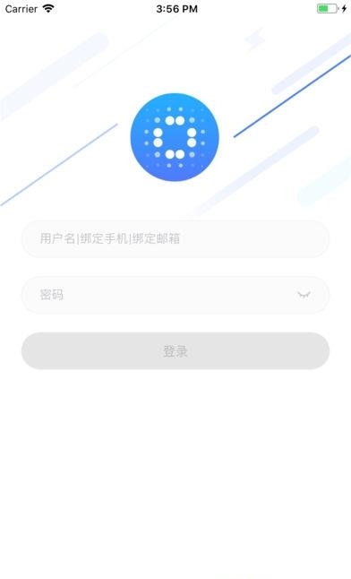 泛能运维  v0.1.0图4