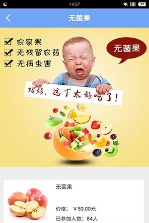 优体  v5.0.18图3