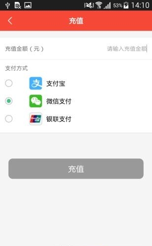 e田农机  v2.7.5图1