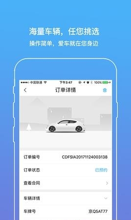 益动力  v1.0.0图2