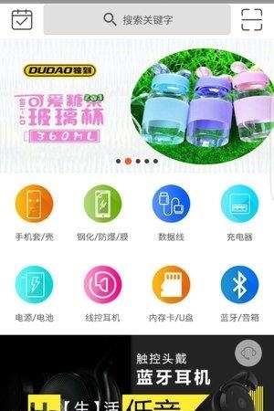 卟卟优选  v3.22图1