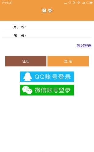 指尖优选  v2.0.31图1