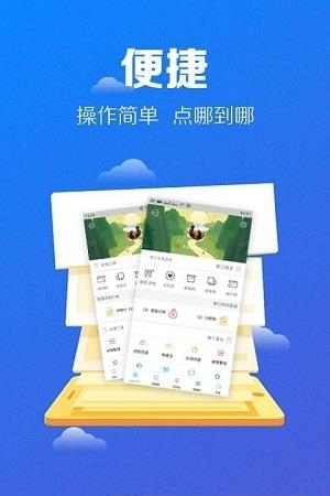 回车键汽配商城  v1.0.0图1