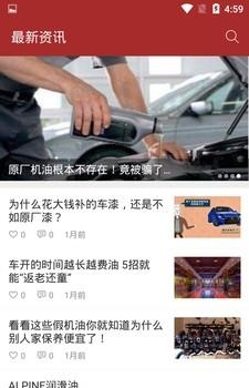百联百  v1.0图1