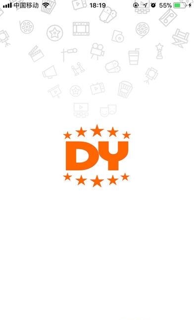 中影DY影城  v3.7.6.1图2