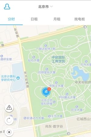 百牛租车  v1.0.2图3