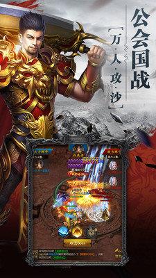 中州世界  v1.0图1