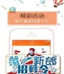 全民有戏  v1.0图1