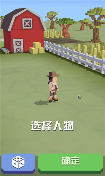 疯狂动物园  v1.12.0图3