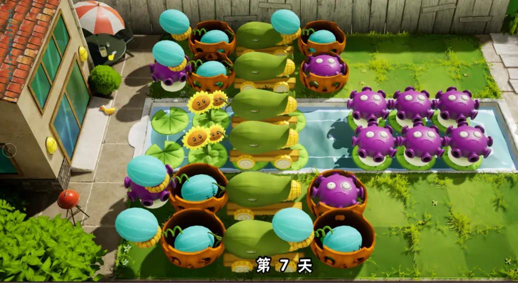 植物大战僵尸3d版花园战争  v1.0图1