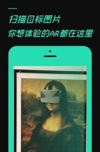 529D艺术  v1.0.1图1