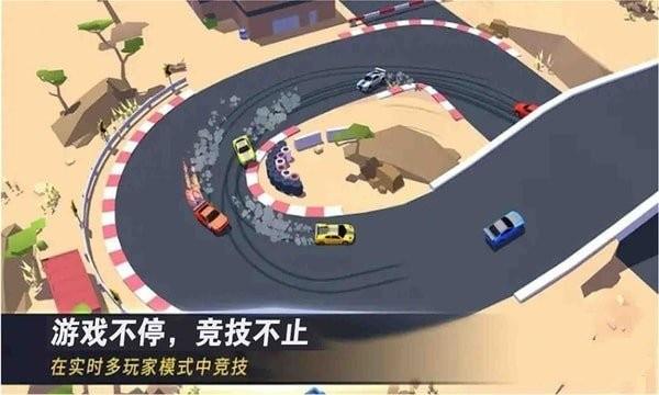 赛道和精英赛车手  v1.0图2