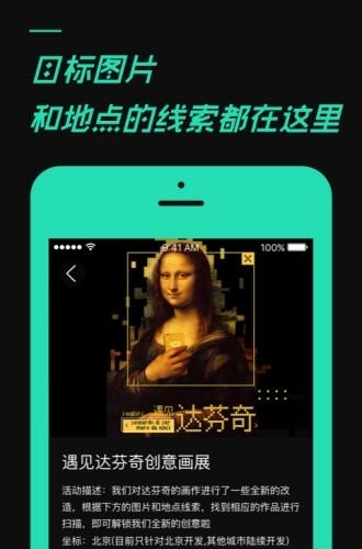 529D艺术  v1.0.1图2