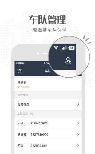 还会来  v1.4.0图2