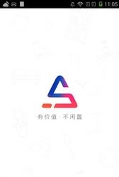 一手半  v1.2图1