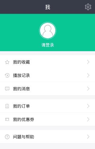 育儿大师  v2.7.0图1